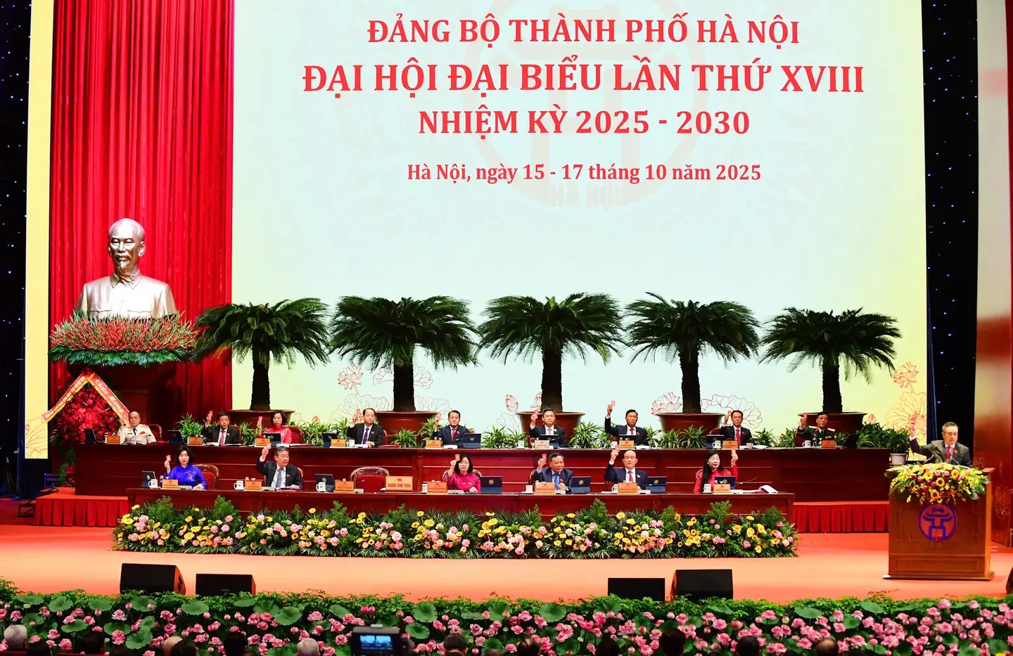 Đài PTTH Hà Nội